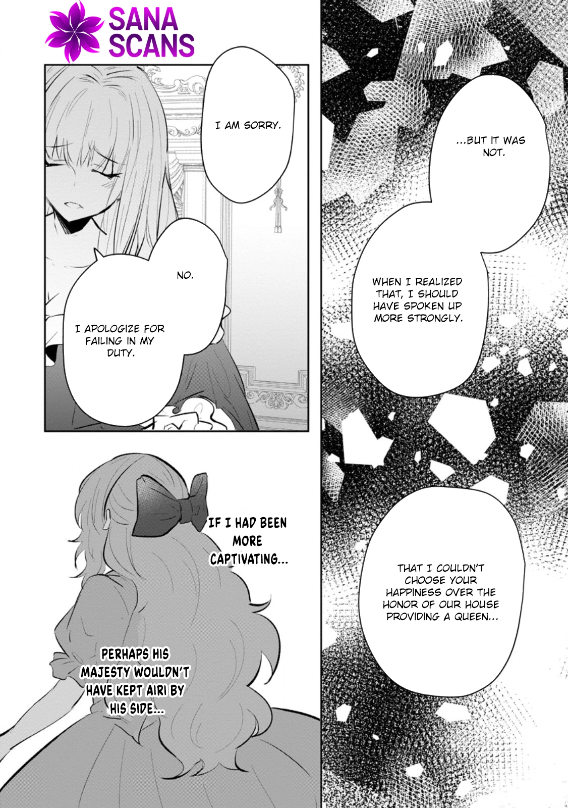 The Queen Loved by the Foreign Apothecary Prince. Chapter 5 - . Page 20